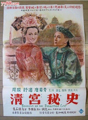 克里夫兰州立大学 Design degree certificate