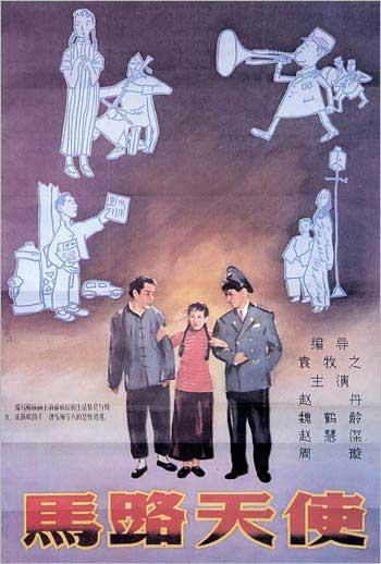 结业生可以拿到学位证吗